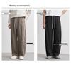 Men's Spring/Summer Loose Straight Leg Ice Silk Trousers - Wide Leg Tencel Drape Casual Pants