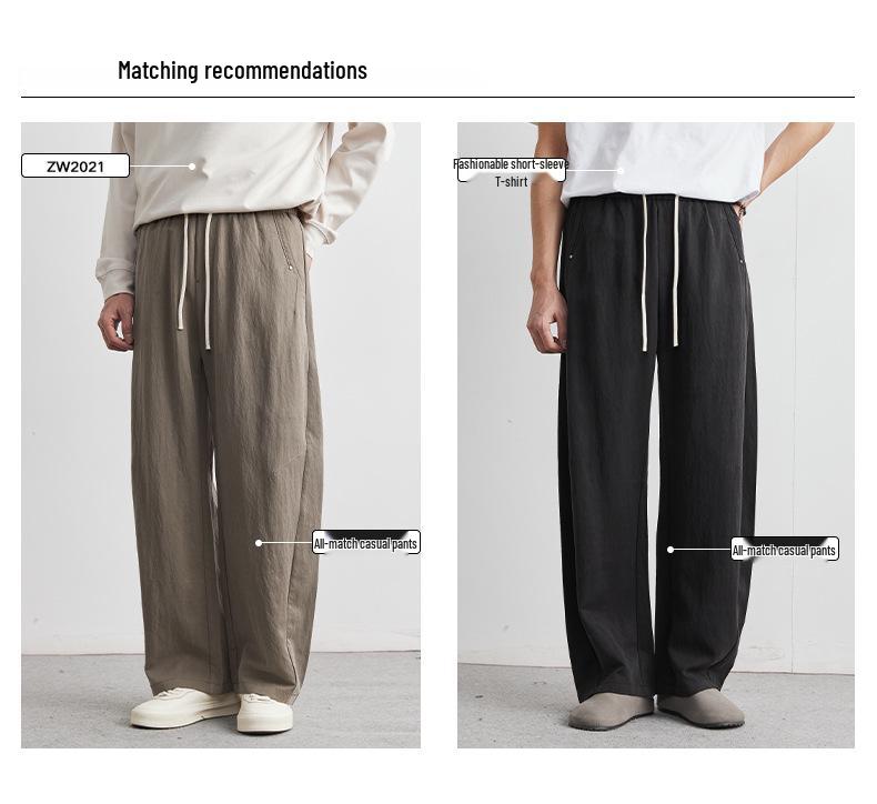 Men's Spring/Summer Loose Straight Leg Ice Silk Trousers - Wide Leg Tencel Drape Casual Pants