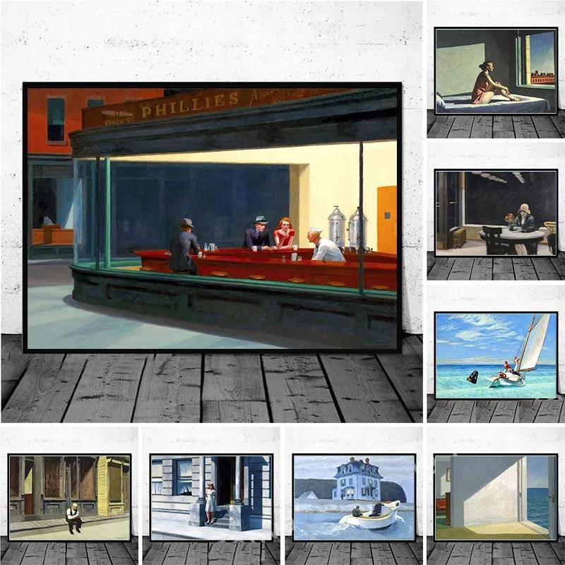 Edward Hopper Famous Realistic Master Art Poster Canvas Painting Nighthawks Life Landscape Wall Art Living Room Home Decoration