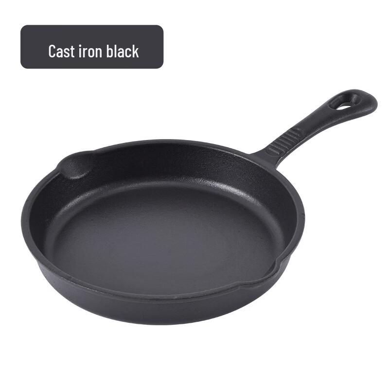 

ZhiShi Electric Stove Non-stick Frying Pan