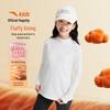 Kids' Unisex Fleece-Lined Thermal Long-Sleeve Top