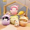 Fun And Colorful Plush Cartoon Puppy Bakery Surprise Pudding Keychain For Kids And Adults