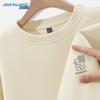 JEANSWEST Men's Casual Loose Fit Round Neck Sweatshirt