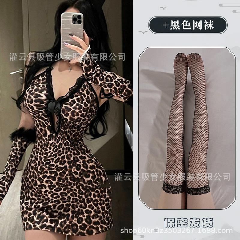 Sex Underwear Leopard Print Lace Sexy Hollow Hip Skirt Hot Pure Temptation