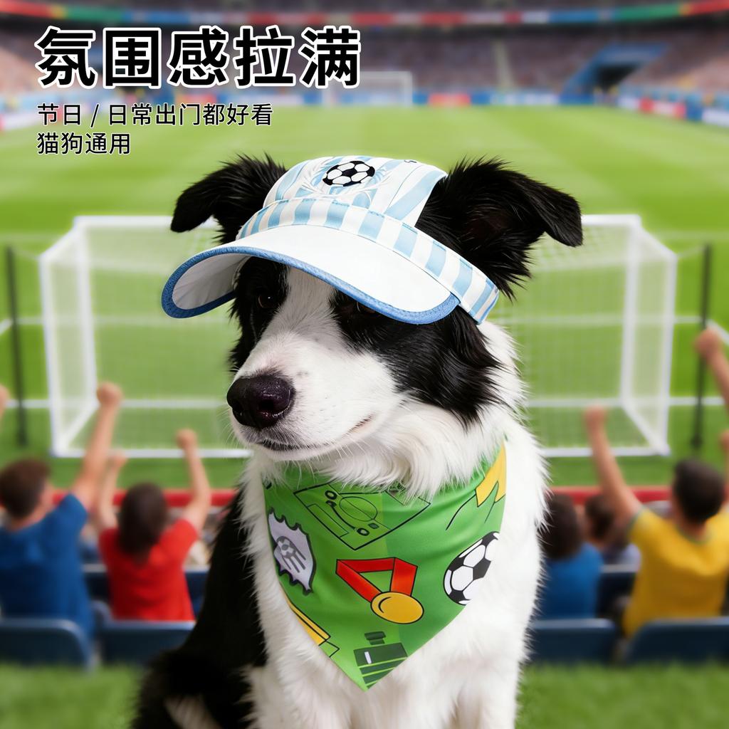 Hot-selling World Cup-themed pet products, pet hats, cat and dog triangle towels, decorative accessories