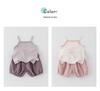 Korean Style Floral Print Camisole & Mesh Pants Set - Summer Outfit for Little Girls