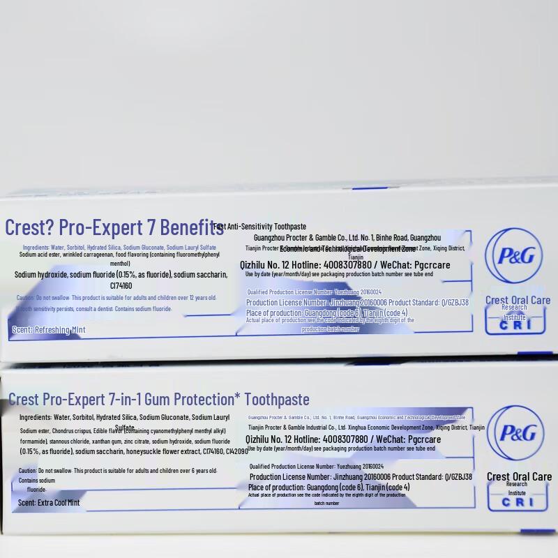 Crest Advanced 7-Effekt Schnelle Anti-Sensitivitäts-Zahnpasta