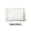 Disposable hair bands individually 100 pieces (white), wrapped,