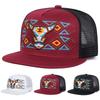 Unisex Oxehuvudbroderi Hip-Hop Nätmössor Vår Sommar Justerbar Casual Snapback Baseballkepsar Utomhus Solskyddshatt