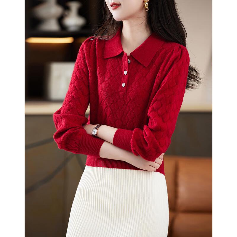 Demana Women's Arctic Fleece Lapel Knit Sweater