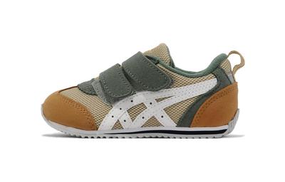 Jongens – Sneakers voor jongens