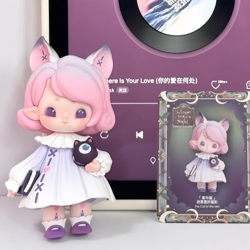 Impopo Authentic Pix Hidden Night Collection Series Cartoon Ornaments Cute Trendy Action Figures Toy Dolls For Gifts