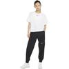 Nike T-shirt Casual Essenziale Sportiva Girocollo Logo Boxy Donna Top Bianco DD1238-100