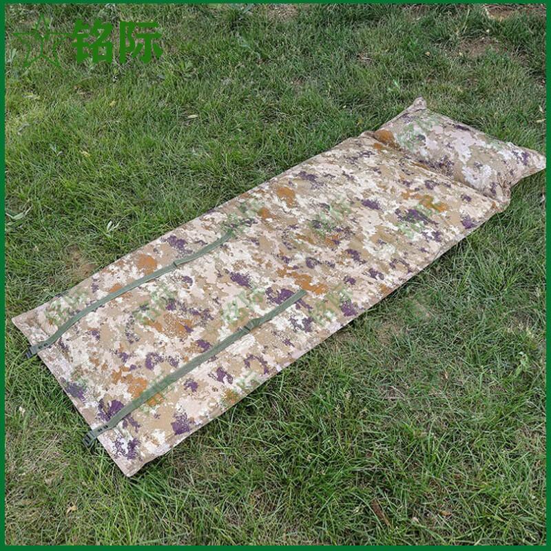 Mingji Camouflage Self-Inflating Sleeping Pad with Pillow