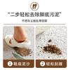 Creative Door Floor Mat Silk Ring Porch Foot Pad Can Be Cut, Dust And Mud Scraping Household Door Anti-Skid Mat