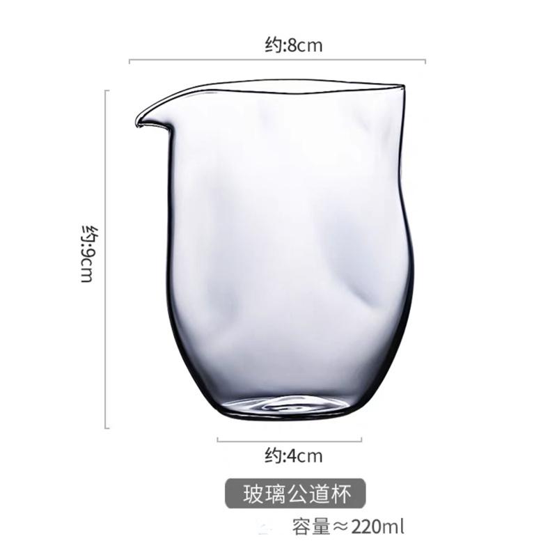 

220ml Square Mouth Glass Fair Cup Tea Pitcher Tea Ceremony Tea Cup Chahai Kungfu Tea Set Accessories Teaware 220ML чистый