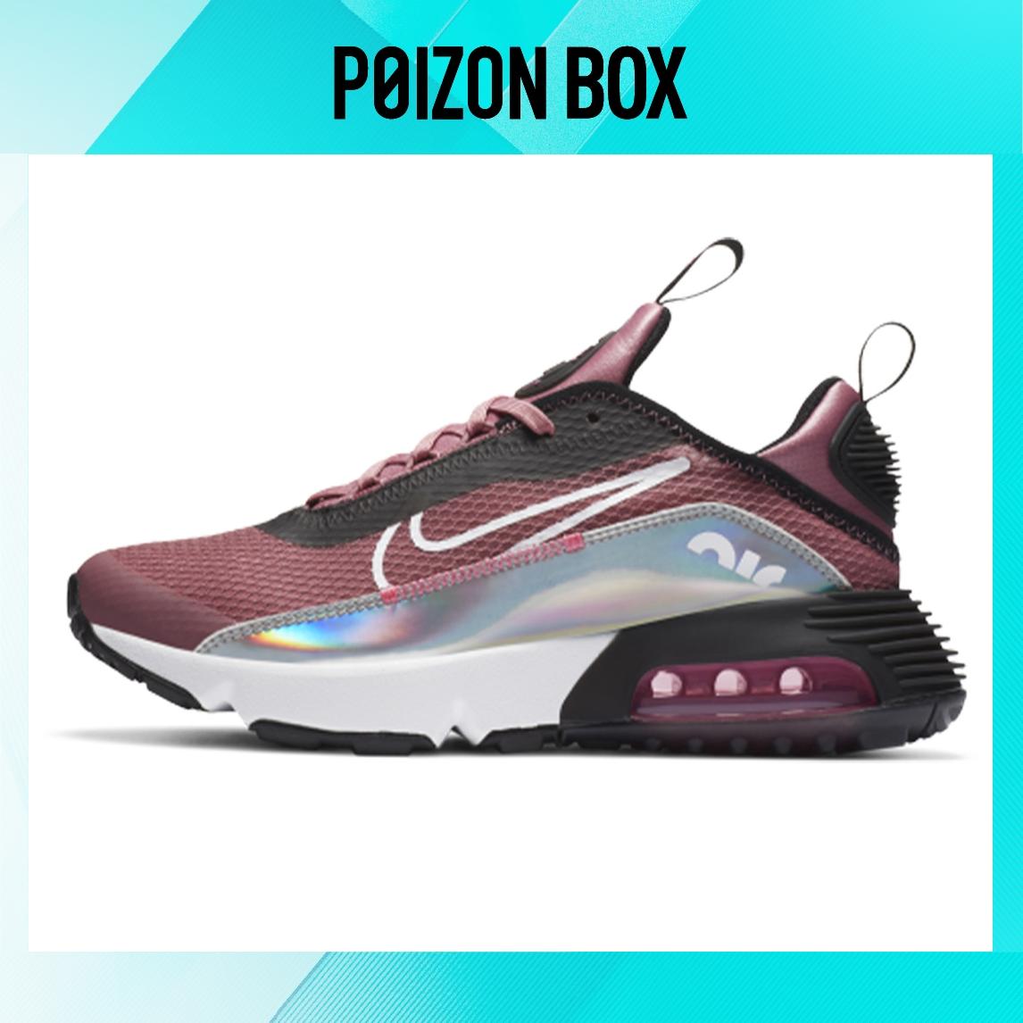 

Nike Air Max 2090 SE Desert Berry GS