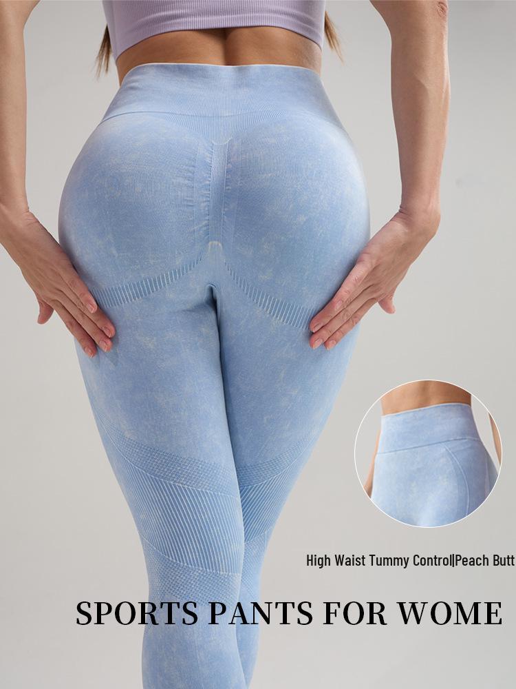 High Waist Seamless Peach Butt Yoga Leggings for Women - Hip Lifting, Tight Fit, High Elasticity Fitness Pants