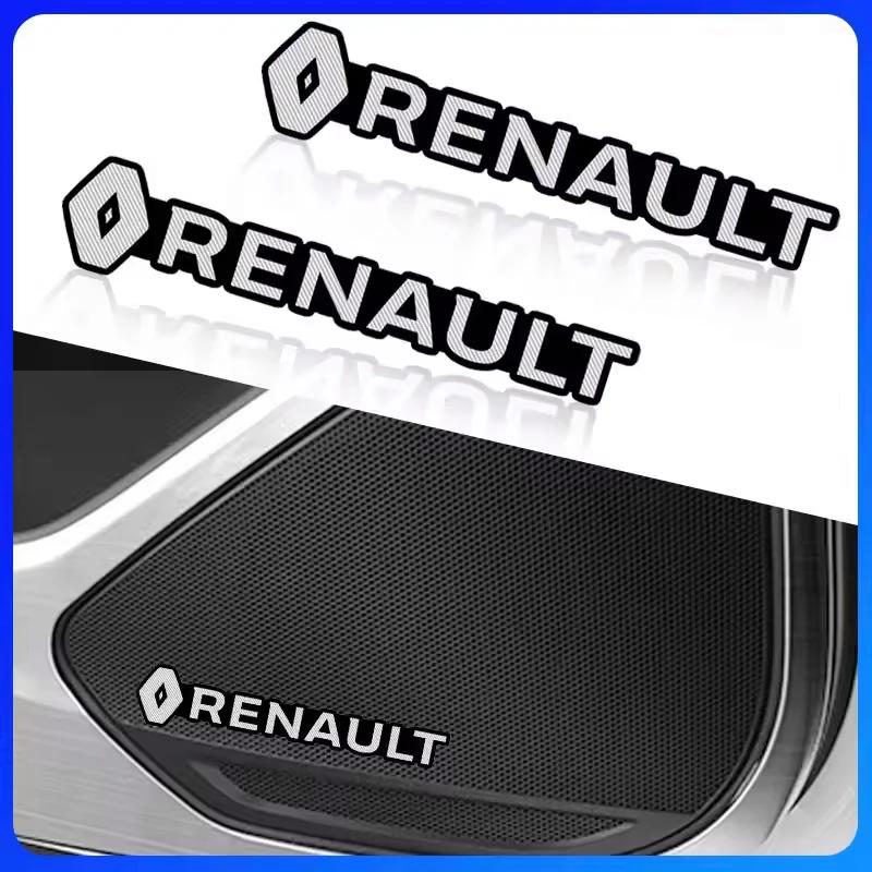 Do Renault 2026 Nowe Kołpaki Do Renault Megane 2 3 4 Twingo Clio Talisman Captur Trafic Kwid Scen 4/8 szt. Metalowe Dekoracja Audio Samochodu