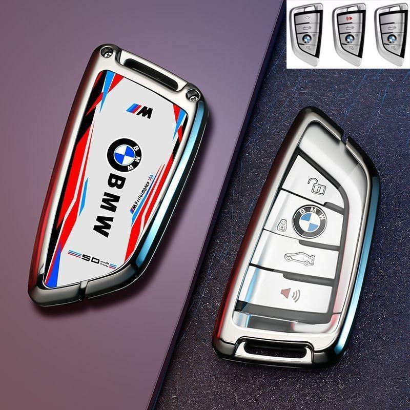 Zinc alloy Car Remote Smart Key Cover Case Bag Protector For BMW X1 X3 X5 X6 X7 1 3 5 6 7 Series G20 G30 G11 F15 F16 G01 G02 nlcr46 ulcz3