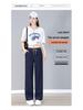 High-Waist elastische Jeans - Frühling/Herbst 2026 Lockerer Schnitt Stretch Schlankmachende Gerade Hosen