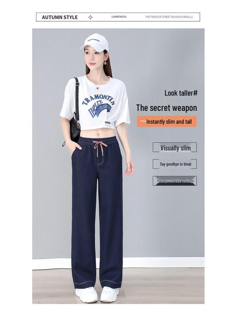 High-Waist elastische Jeans - Frühling/Herbst 2026 Lockerer Schnitt Stretch Schlankmachende Gerade Hosen