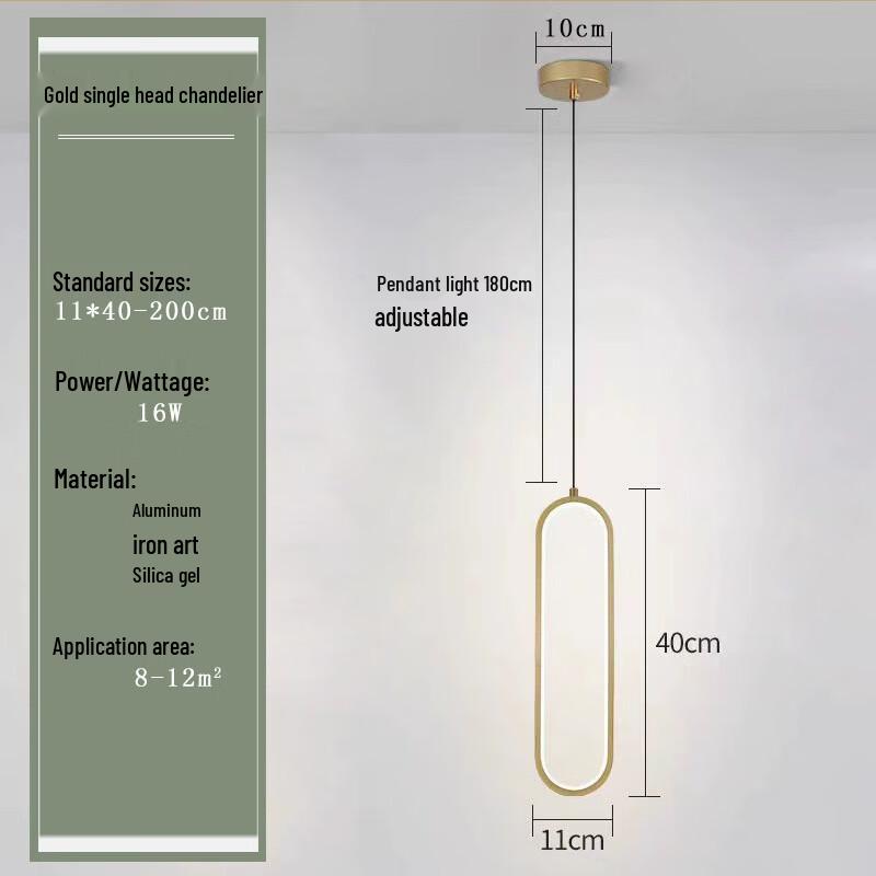 NuFeng Minimalist Gold Double-Head Pendant Lamp