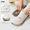 Li-Ning SOFT GO 3 Men's Casual Slip-On Shoes