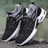 Men's 2025 Breathable Lace-Up Korean Style Running Sneakers - Lightweight and Casual.