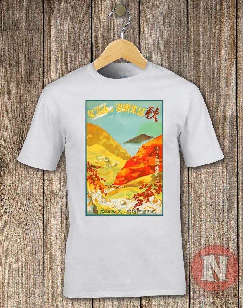 Japanese Travel Poster TShirt Aesthetic Japanese Classic 1930s Art 2XL