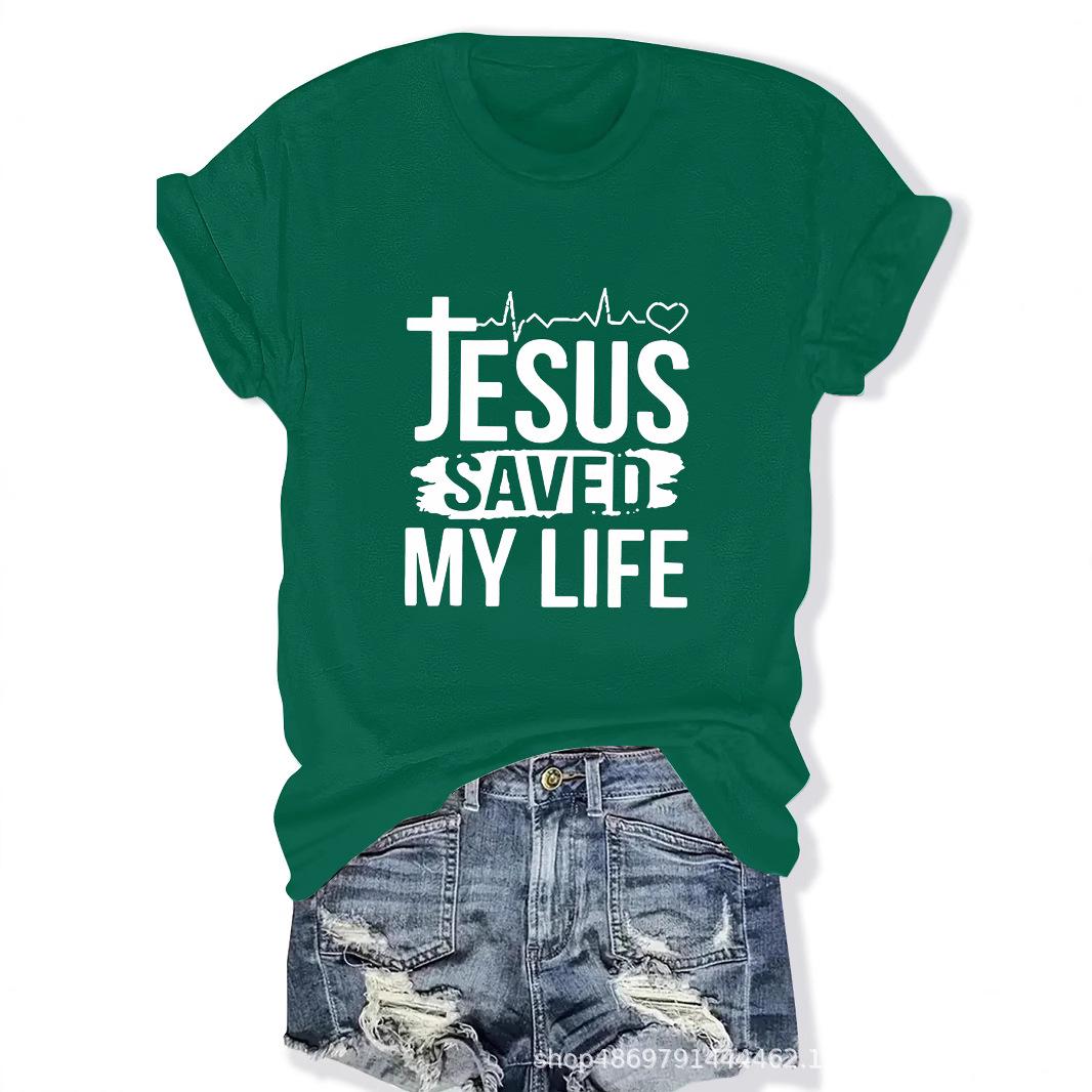 

Women s Cross-Border Round Neck Fashion T-Shirt XXL зелений