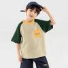 Daduoja Kids' Fun Pocket Cool-Touch Cotton T-Shirt