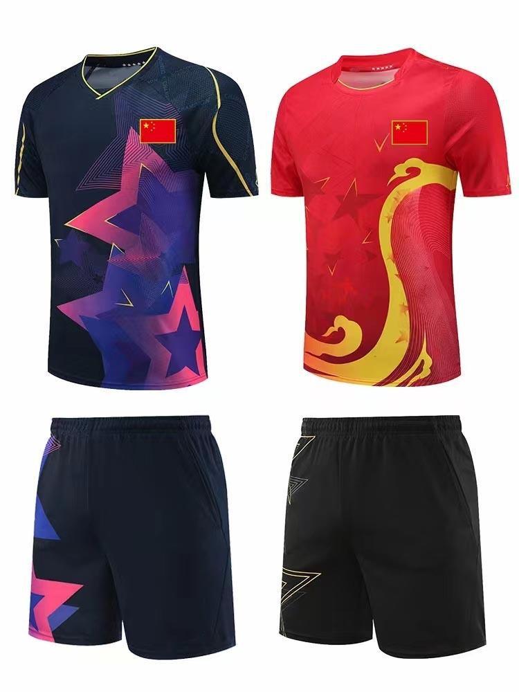 Kids' Table Tennis & Badminton Sports Suit – Boys' & Girls' Short Sleeve Training Set