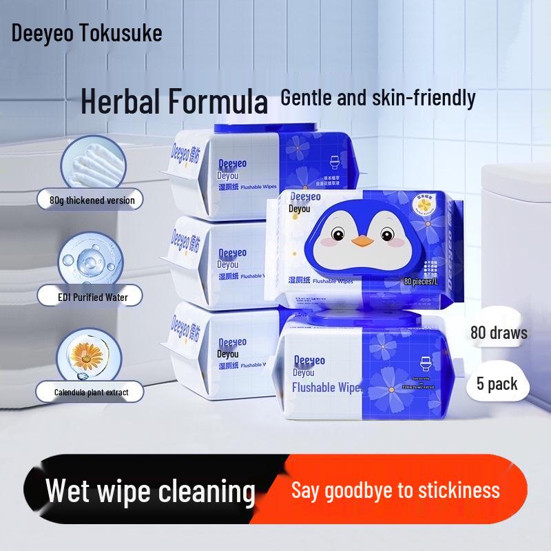 Large Pack of Soft, Skin-Friendly Wet Wipes for Refreshing and Hygienic Menstrual Cleaning