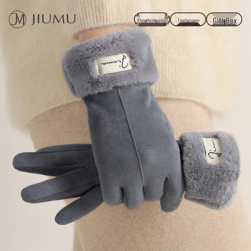 

JIUMU Women s Winter Warm Touchscreen Gloves