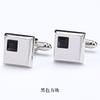 Gift Box Men'S Suit French Cufflinks Sleeve Nails Shirt Buckles Women'S Cuff Buckles Long White Strip Crystal Cuffs