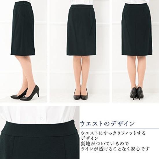 Stretch Tight Pants Size Black [Add Rouge] Women's Suit, 3-piece Set, 2-way Suit, Washable, Skirt, Full-Length [j5023], 5, [2 Buttons],