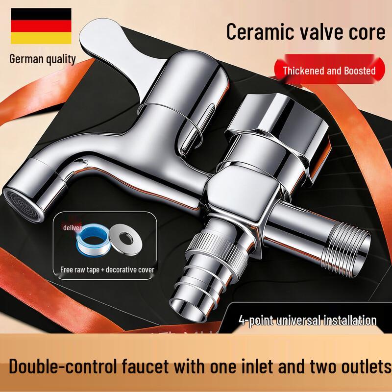 Dual-Outlet Faucet for Washing Machine