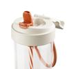 Supor Portable Straw Cup