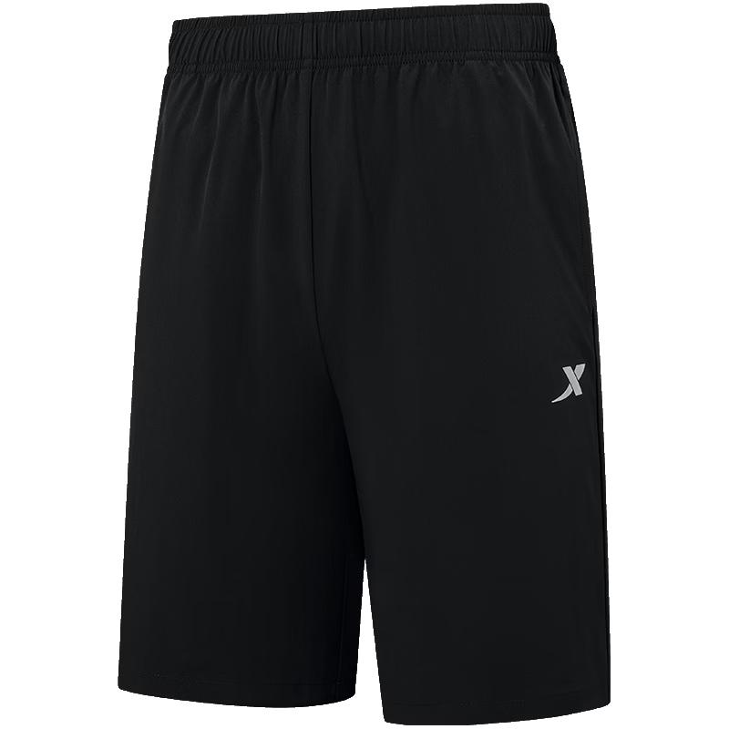 Xtep Men's Summer Quick-Dry Running Shorts