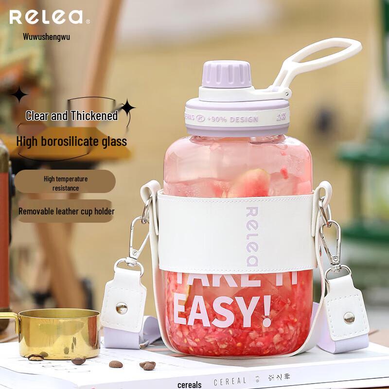 WUSHIWU Kids  Straw Glass Water Bottle