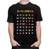 Custom Cool Mazinger Z Grendizer Goldorak UFO Robot T Shirt Men 100 Cotton Tshirt Casual Tee Tops Streetwear Tshirts