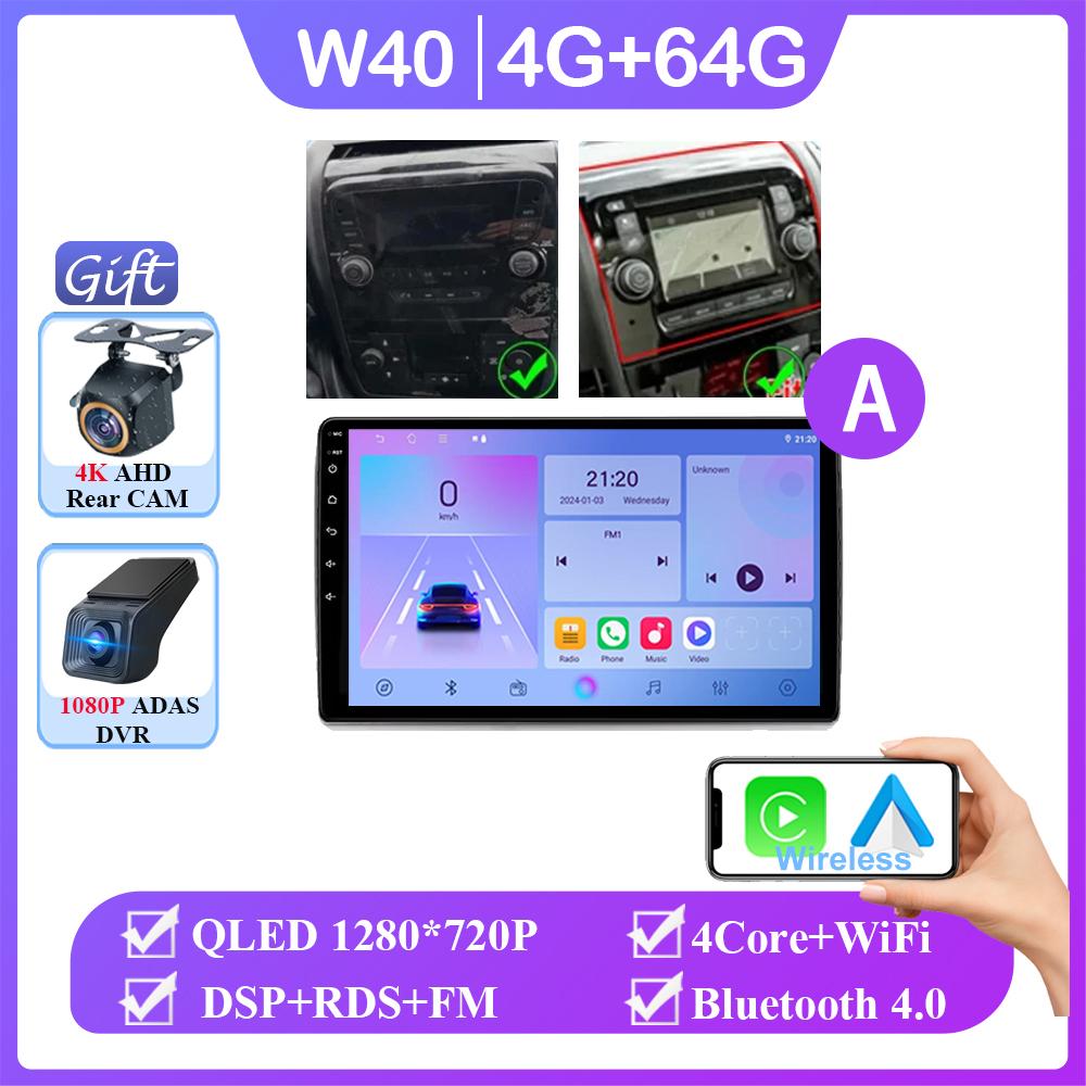 Android 14 For Fiat Ducato Peugeot Boxer Citroen Jumper 2 2006-2022 Auto Radio Carplay Multimedia Player Navigation No 2din DVD