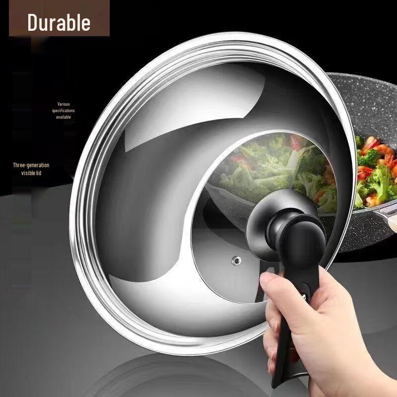 Stainless Steel Wok Lid