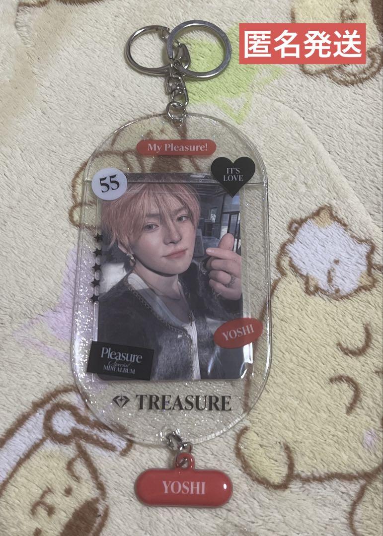 

[USED] TREASURE Yoshi Korean POPUP Trading Card Case