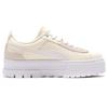 PUMA Mayze Patchwork Thick Sole Retro Casual Skateboarding Shoes White Women's (Unisex) Skateboard Shoes 383687 01
