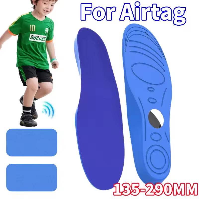 Talpbetétek Airtag nyomkövető készülékhez Rejtett tartó Kényelmes Biztonságosan rögzített Cipőbetétek Nyomkövető talpbetétek gyerekeknek és időseknek