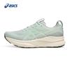 Men's GEL-KAYANO 32 2E Wide Stability Running Shoes