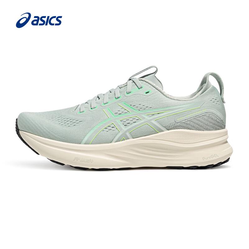 

ASICS Men s GEL-KAYANO 32 Stable & Breathable Running Shoes 43.5