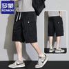 Men's Ice Silk Quick-Dry Workwear Shorts